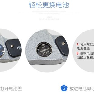 广陆高精度数显外径千分尺0 25mm测厚螺旋测微器仪电子精度0.001