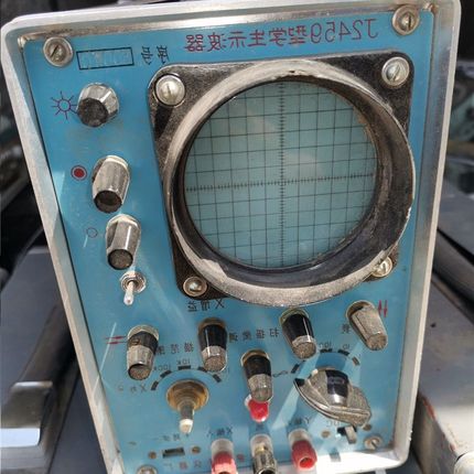新品J2459型学生示波器一台  不包好坏