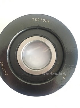 叉车链轮轴承 780708K1 780708H 780308K3 780308K4 780408