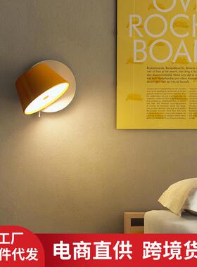 西班牙Marset Tam小夜灯卧室床头壁灯旋转阅读壁灯北欧创意镜前灯