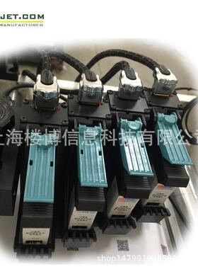 电子监管码赋码系统 在线喷码机 TIJ日期打码机 二维码设备