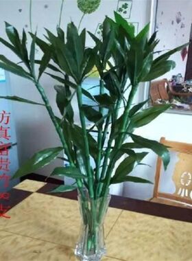 仿真富贵竹假花竹百合套装田园客厅摆件房间假花绢花装饰绿植花艺