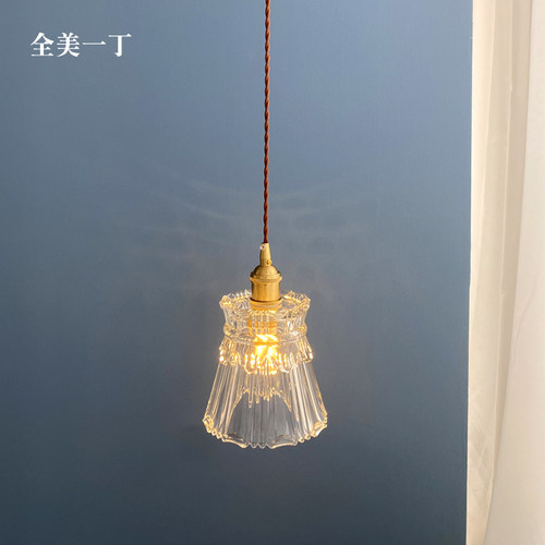 全美一丁玻璃水晶小吊灯餐厅吧台床头灯阳台入户玄关飘窗灯