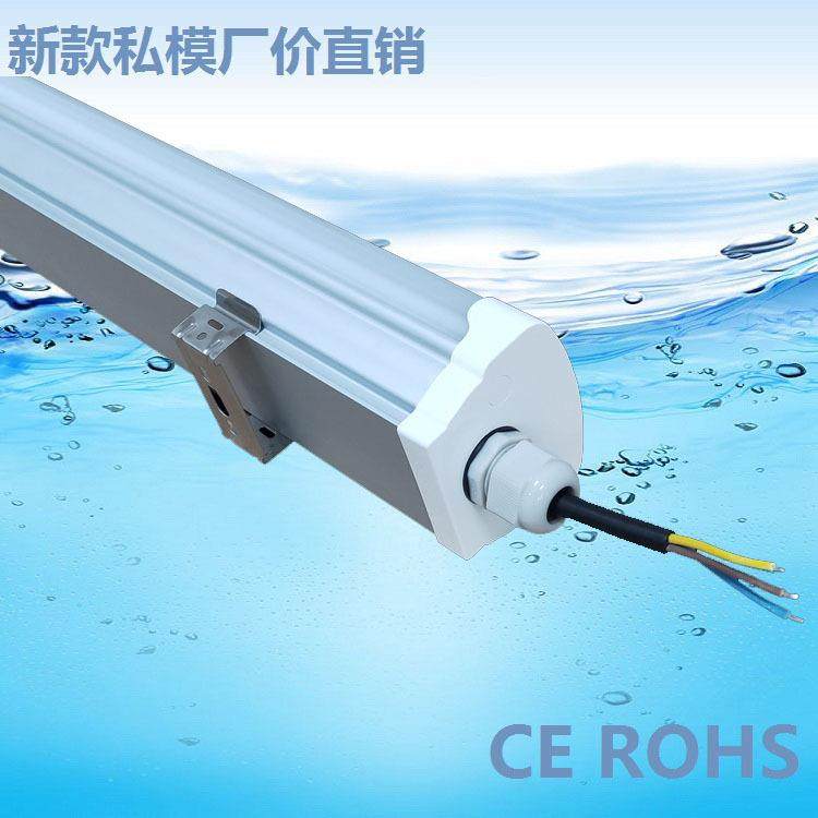 冷库食堂三防灯铝合金LED0.6M20Wip65防水南宁柳州桂林厂价销售