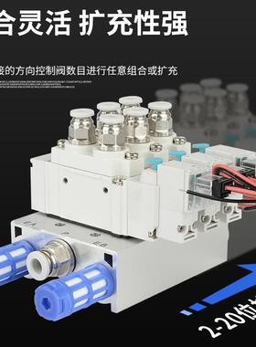 SY电磁阀阀组-SMC型SY5120/3120/7120-3-4-5-6LZD-M5-01阀岛组合