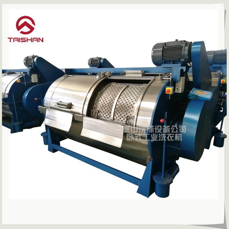 供应大型丝袜水洗加工设备 全自动丝袜洗脱一体机 牛仔裤水洗机,清洗/食品/商业设备,干洗机/洗衣店专用设备,淘宝优惠券,粉丝福利购,淘宝优惠卷