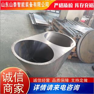 隧道风机分风器矿用风筒铁筒换风装置煤矿自动切换风三岔铁风筒