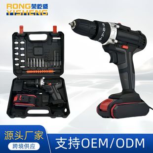 多功能充电冲击锂电钻 工业级家用电动螺丝刀套装手电钻电动工具