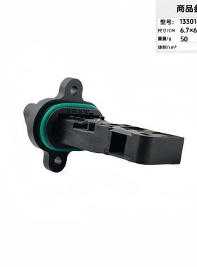 厂家供应13301682 0280218254 213-4686 336-02347空气流量计