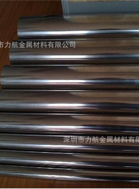 SUS420J2不锈钢棒 不锈钢研磨棒 3Cr13圆棒 420F易车走心机专用