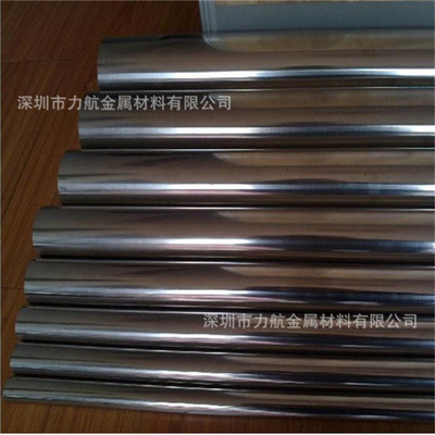 SUS420J2不锈钢棒 不锈钢研磨棒 3Cr13圆棒 420F易车走心机专用