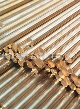 供应ZQsn10-1 C84400 C64400 SAE660 C90300轴承型 锡铅青铜棒材