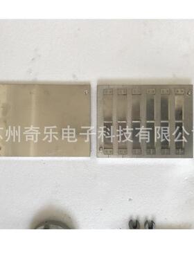 疲劳龟裂试验试片模具压缩永久变形AB型试块模具标准橡胶试片模具