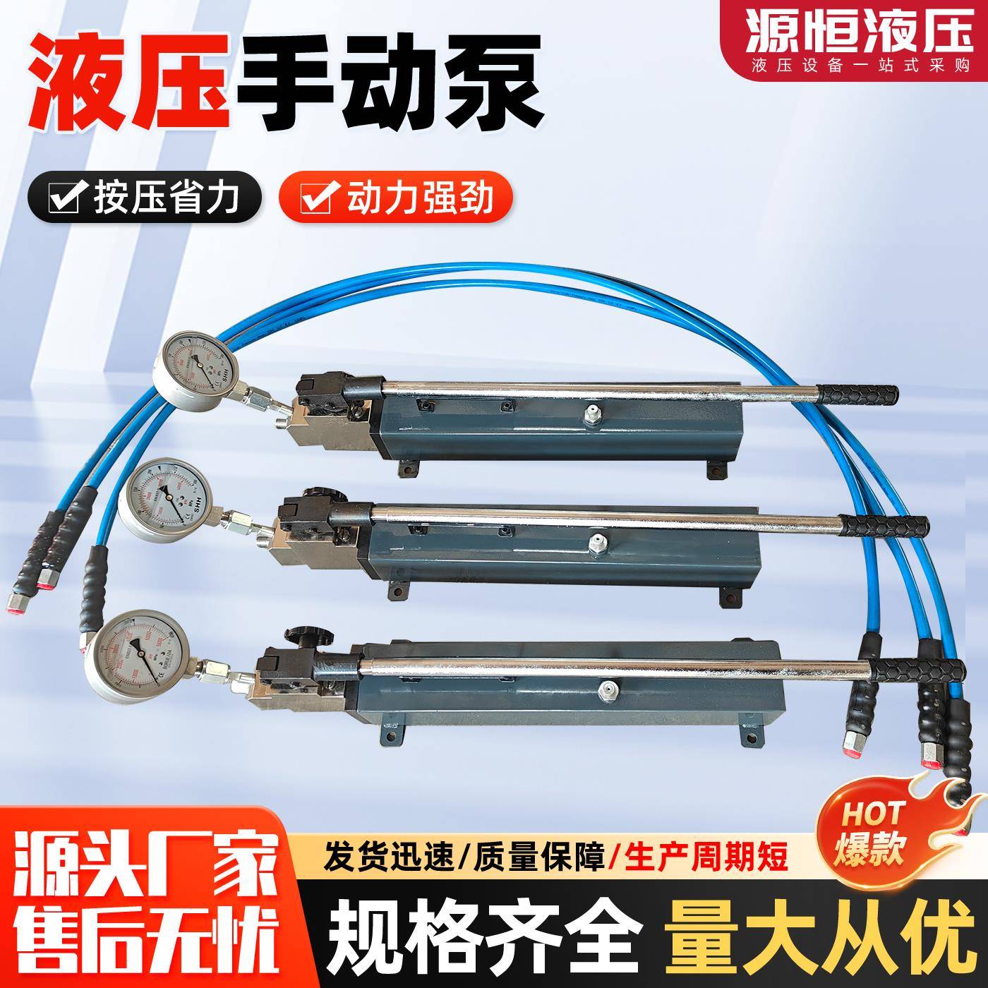 200mpa超高压手动液压泵单油路压力泵双油路手压油泵400mpa试压泵