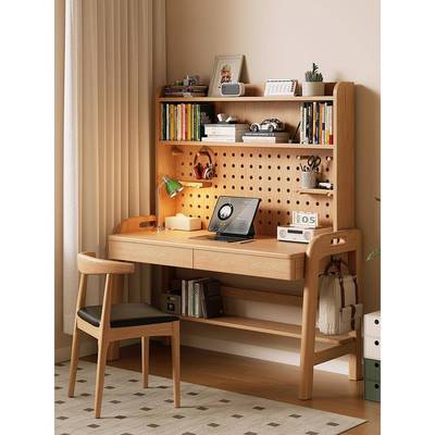 实木书桌书架一体简约写字台书房办公桌家用儿童学习桌子带书架