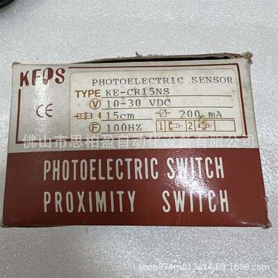 基恩士 KE-CR15NS IV-HG600MA IV-HG300CA IV-HG150MA IV-HG500MA