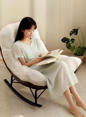 客厅奶油风摇摇椅成人阳台家用休闲躺椅轻奢卧室单人懒人沙发网红