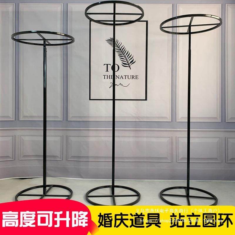 新款婚庆道具线帘圆环吊环架子圆形铁艺花环路引珠帘装饰立杆伸缩,鲜花速递/花卉仿真/绿植园艺,割草机/草坪机,淘宝优惠券,粉丝福利购,淘宝优惠卷