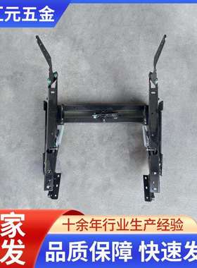 办公椅手动功能铁架伸缩架配件黑色多功能午休椅子铁架8301A