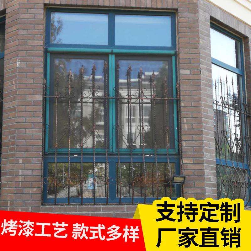 铁艺护窗栏杆欧式铁艺防盗窗 小区房屋防盗窗金属铁艺窗台护栏