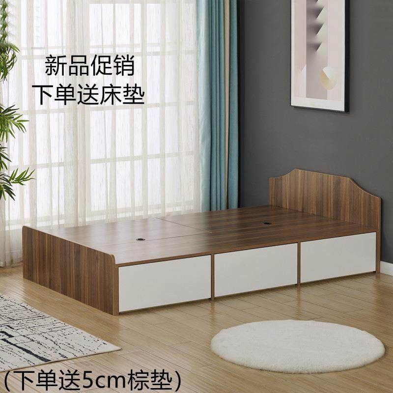 简约现代1米床低箱储物床收纳板式床高箱双人床现代出租房便宜床