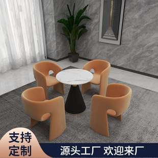 网红罗奇堡餐椅售楼部酒店会客接待桌商务休闲椅组合休息区圆桌