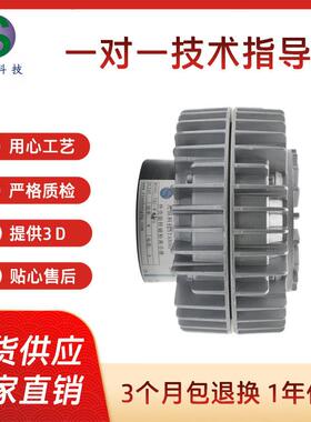 THC-W-10KG空心磁粉离合器 外壳旋转磁粉离合器张力放料收卷