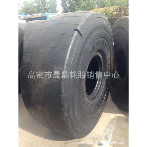供应 26.5R25 L-5s光面全钢工程轮胎 29.5R29 厂家销售工程车