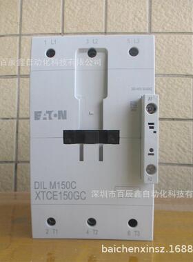 原厂DILM170C AC220 AC24 AC110 AC380交流接触器伊顿穆勒