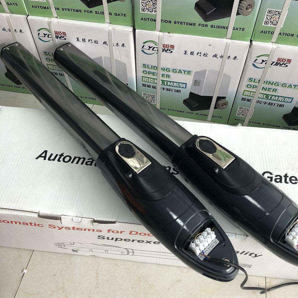 莱柯拉臂式开门机遥控平开门机LYAAC自动门机直臂庭院门电机LK230