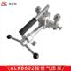 艾雷柯ALKB602轻便气压泵真空压力源手动压力校验仪气体效验器