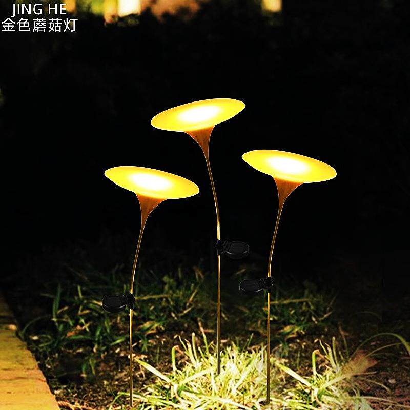 太阳能创意蘑菇灯户外防水庭院花园装饰灯景观亮化公园草坪地插灯