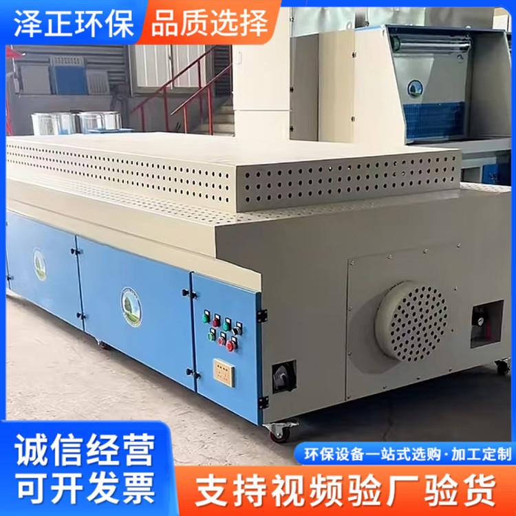 抛光打磨工作台 移动干式打磨台 金属焊接铸件打磨平台泽正环保