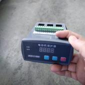 数显智能电动机保护器JRD22 置 电机保护装 15KW分体式