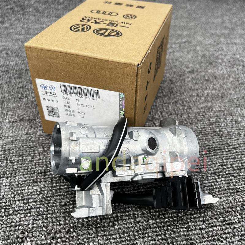 适用宝来速腾甲壳虫点火铝座开关点火锁点火支架总成5C6905841