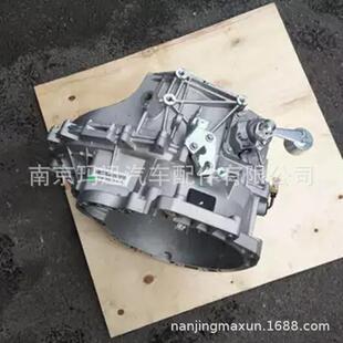 上汽大通全车配件V80 G10 T60 D90 T70变速箱 变速器 波箱 分动箱