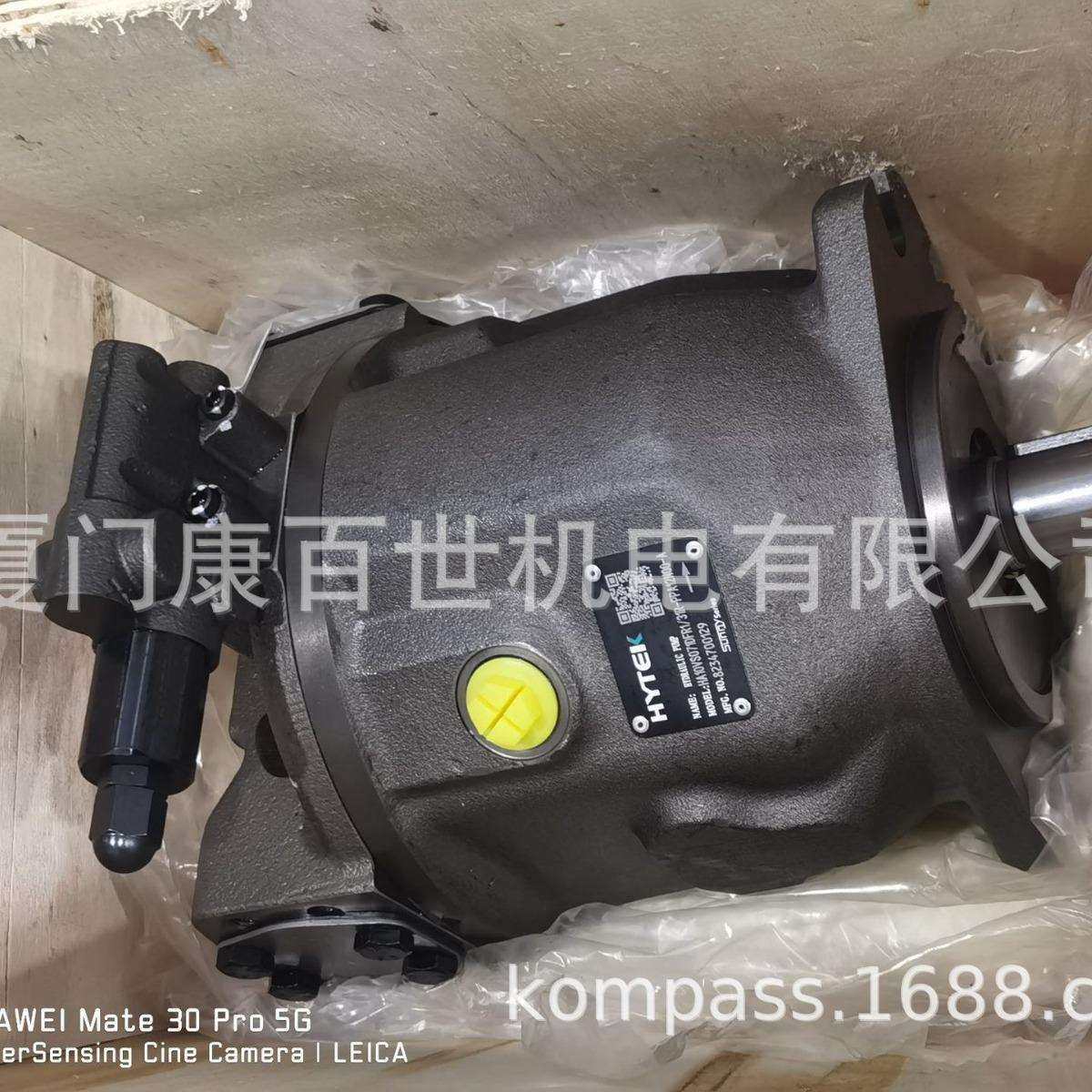 HYTEK海特克横向柱塞泵HA10VS071DFR1/31R-PPA12N00-A 液压油泵,鲜花速递/花卉仿真/绿植园艺,割草机/草坪机,淘宝优惠券,粉丝福利购,淘宝优惠卷