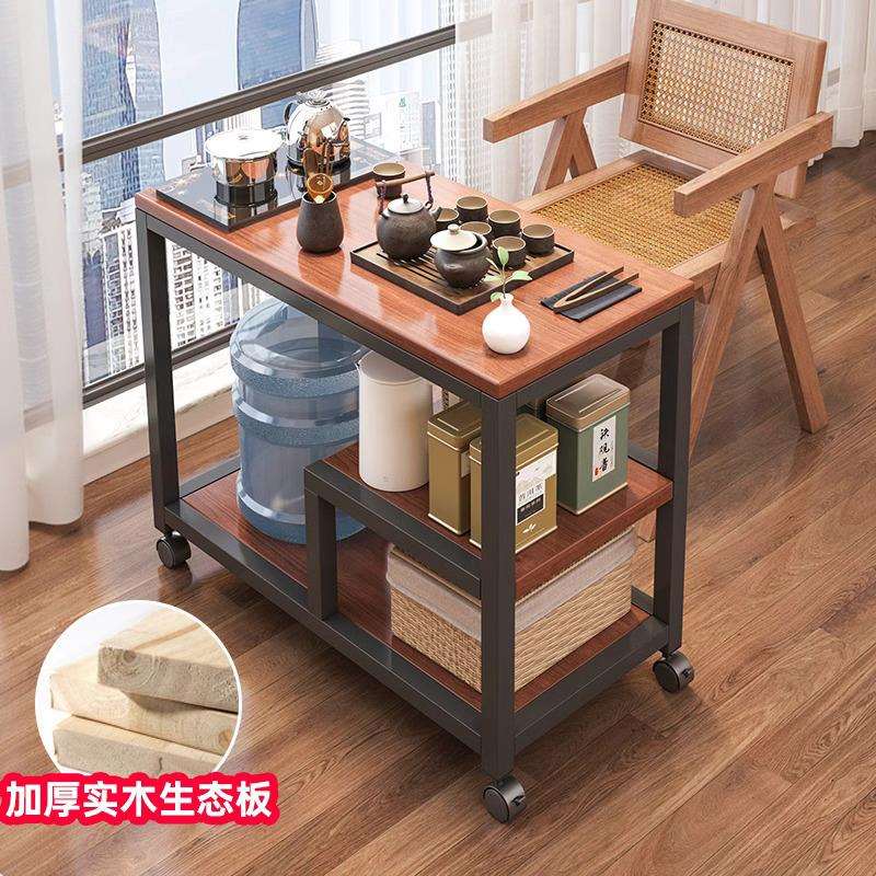 美栖家实木茶台茶桌家用小型茶几可移动客厅边几沙发边柜简易阳台