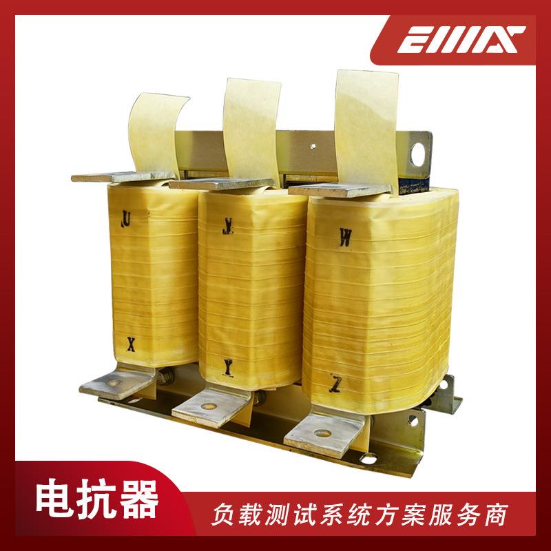 厂家直销三相进线输入电抗器 铜芯水冷直流平波大功率高压电抗器