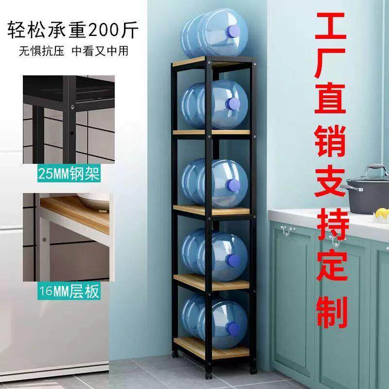 置物架客厅角落花架落地展示柜靠墙夹缝窄书架多层收纳小型架子