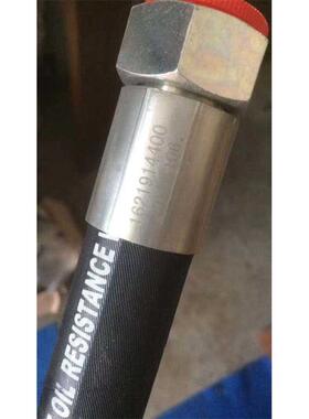 85563344英格索兰螺杆式空压机油管进气软管气管总成组件85563393