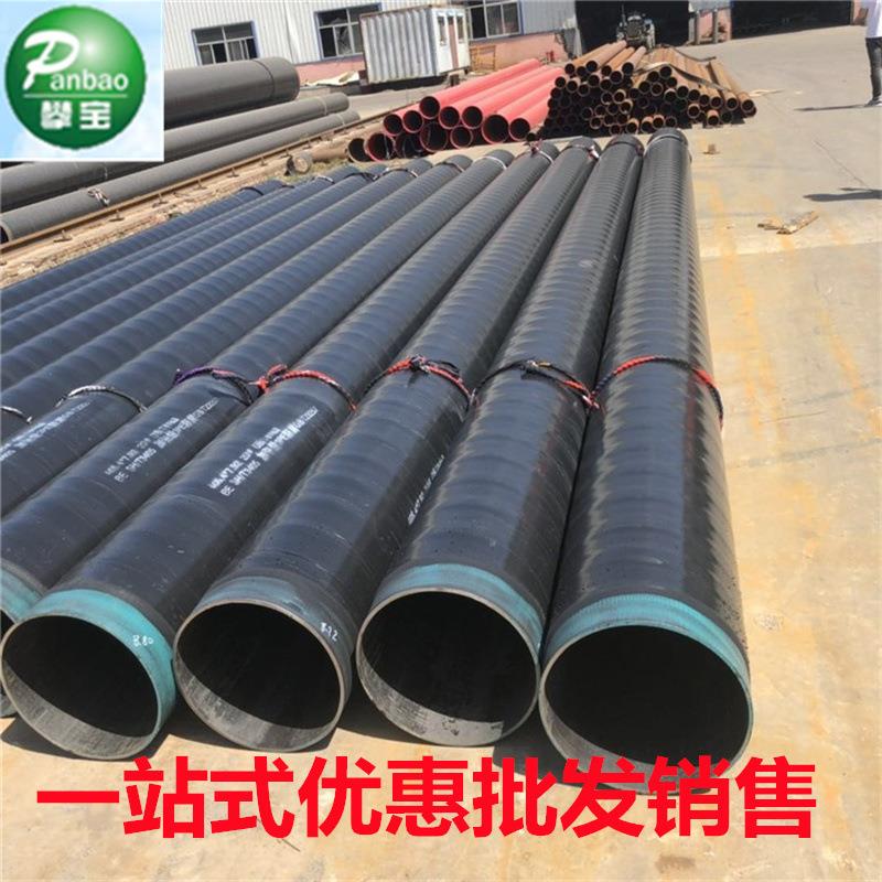 给水防腐管道生产厂家 一站式采购 焊接管件加工大棚管、大棚椭圆