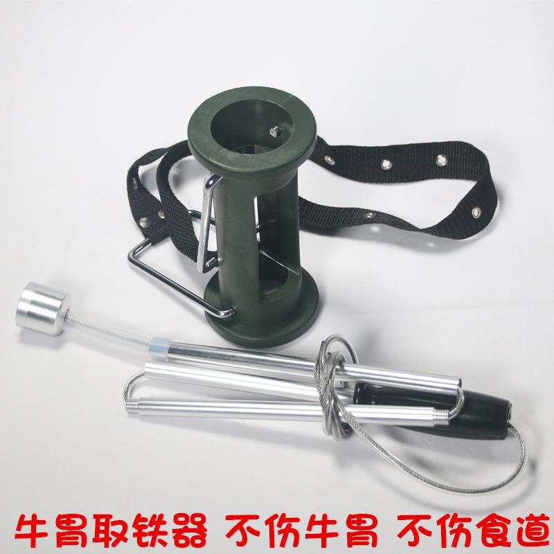 加长绳牛胃取铁器8公斤强磁取铁器瘤胃吸铁器牛用养殖设备器械