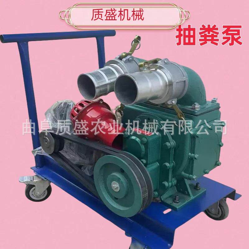 抽粪泵养殖场专用吸粪机抽鸡鸭粪猪粪化粪池清理污水自吸淤泥浆泵