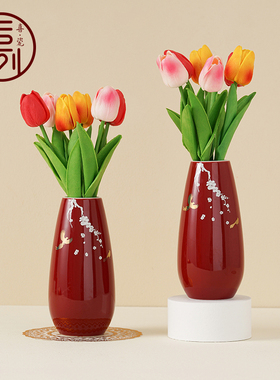 恒列结婚摆件结婚场景布置装饰婚房客厅摆台喜庆红色花瓶备婚用品