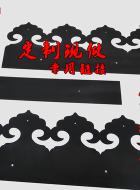 中式仿古大门铜条包角包边条门条铜片木门装饰铜配件铁条花边压条