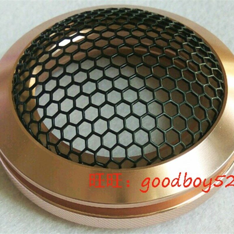 内径52.5MM2寸铝制汽车高音喇叭网罩高音网罩