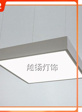 调光T5  3*14W格栅灯盘 led灯条天花灯明装面板灯600平板灯促销