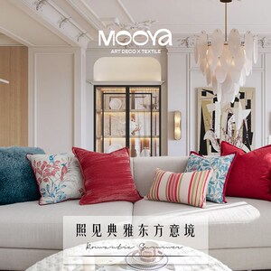 MOOYA琼林红羽 复古红色花鸟印花抱枕高级渐变滩羊毛靠枕客厅沙发