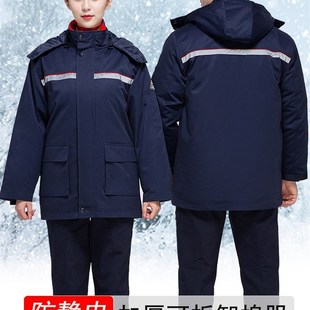 冬季防静电工作服男棉衣加油站冬装石油棉袄防寒套装劳保大衣工装